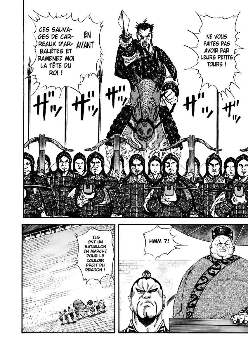 Kingdom – Chapitre 31 – Page 3 Kingdom – Chapitre 31 – Page 3