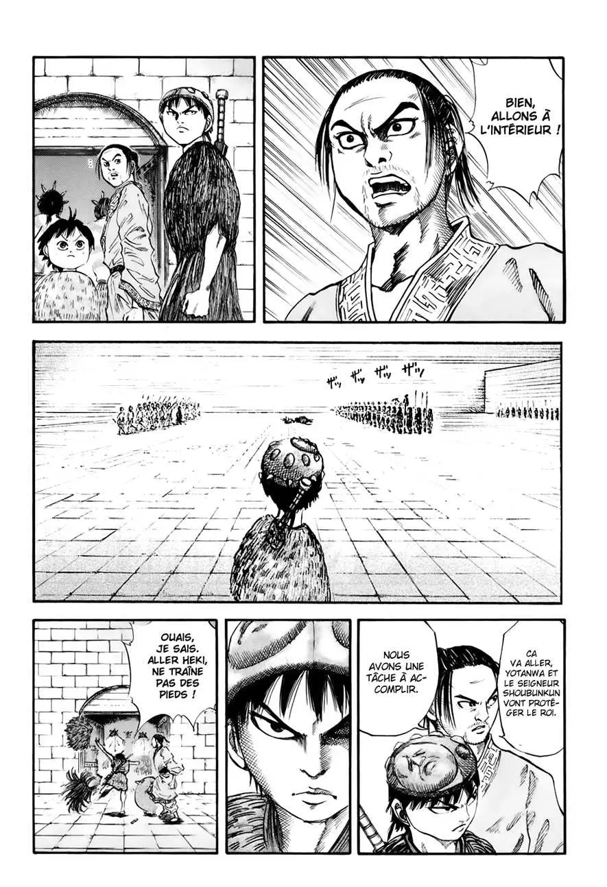 Kingdom – Chapitre 31 – Page 6 Kingdom – Chapitre 31 – Page 6