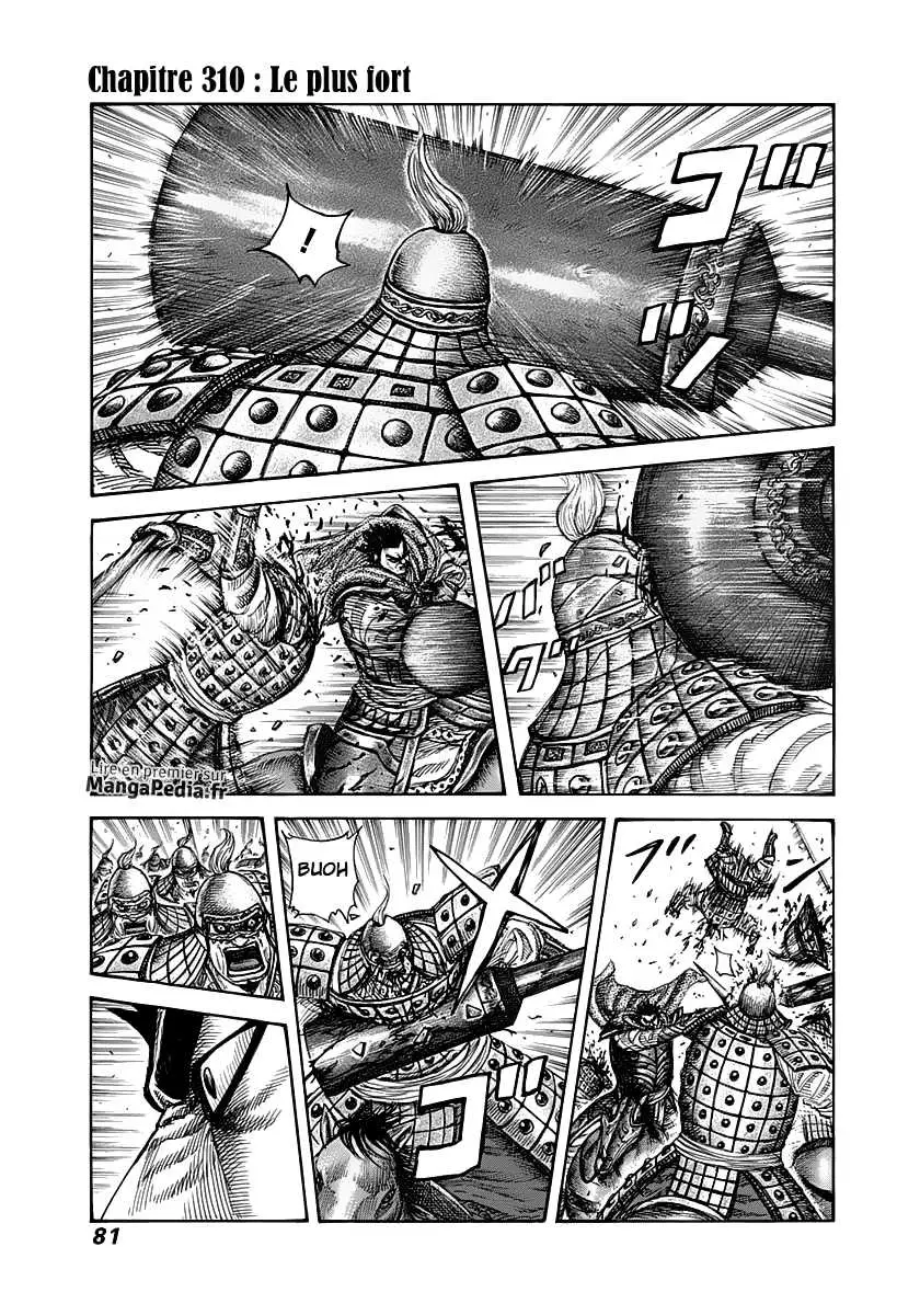 Kingdom – Chapitre 310 – Page 1 Kingdom – Chapitre 310 – Page 1
