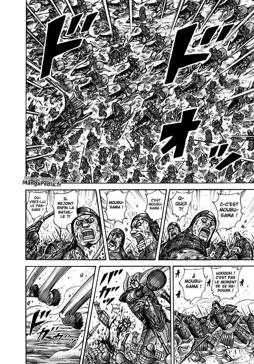 Kingdom – Chapitre 310 – Page 3 Kingdom – Chapitre 310 – Page 3