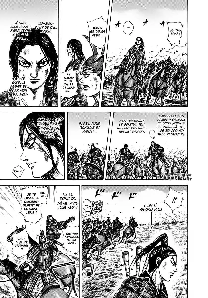 Kingdom – Chapitre 310 – Page 6 Kingdom – Chapitre 310 – Page 6