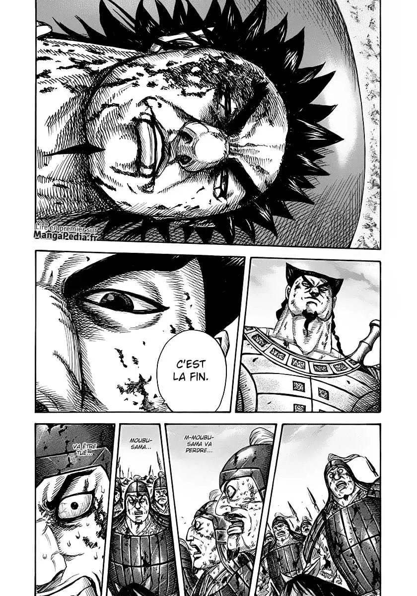 Kingdom – Chapitre 313 – Page 4 Kingdom – Chapitre 313 – Page 4