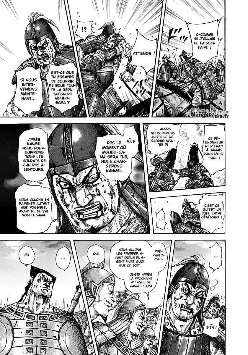 Kingdom – Chapitre 313 – Page 5 Kingdom – Chapitre 313 – Page 5