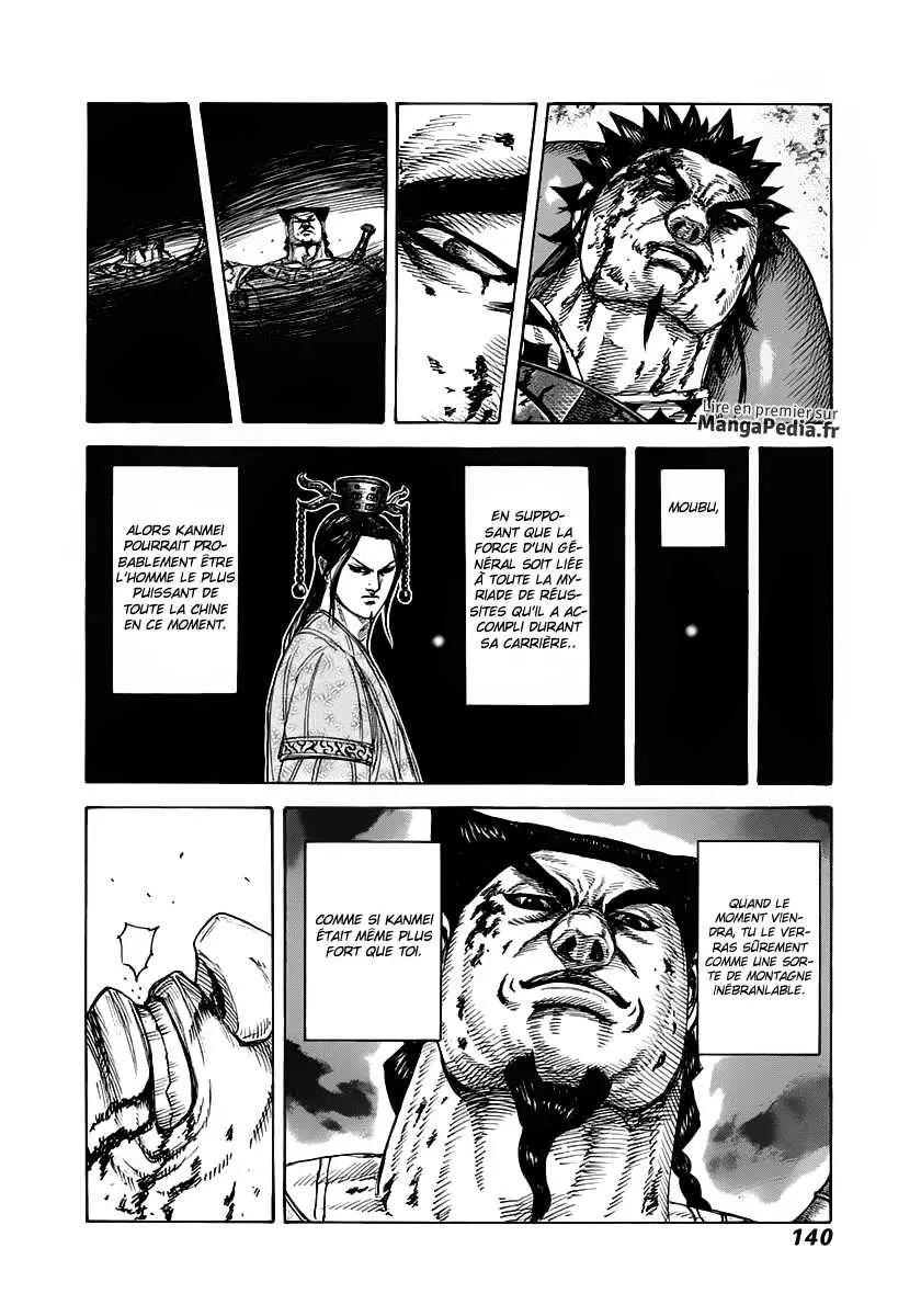 Kingdom – Chapitre 313 – Page 6 Kingdom – Chapitre 313 – Page 6