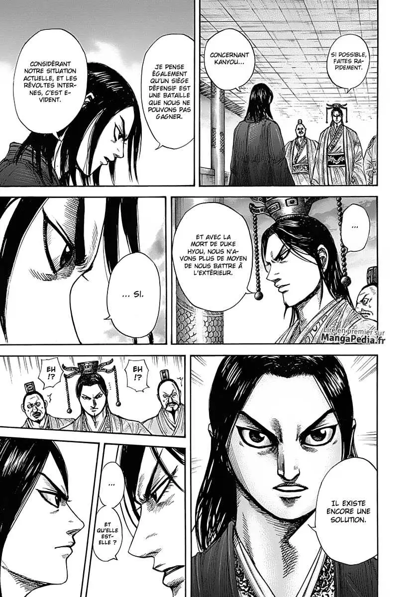 Kingdom – Chapitre 327 – Page 5 Kingdom – Chapitre 327 – Page 5