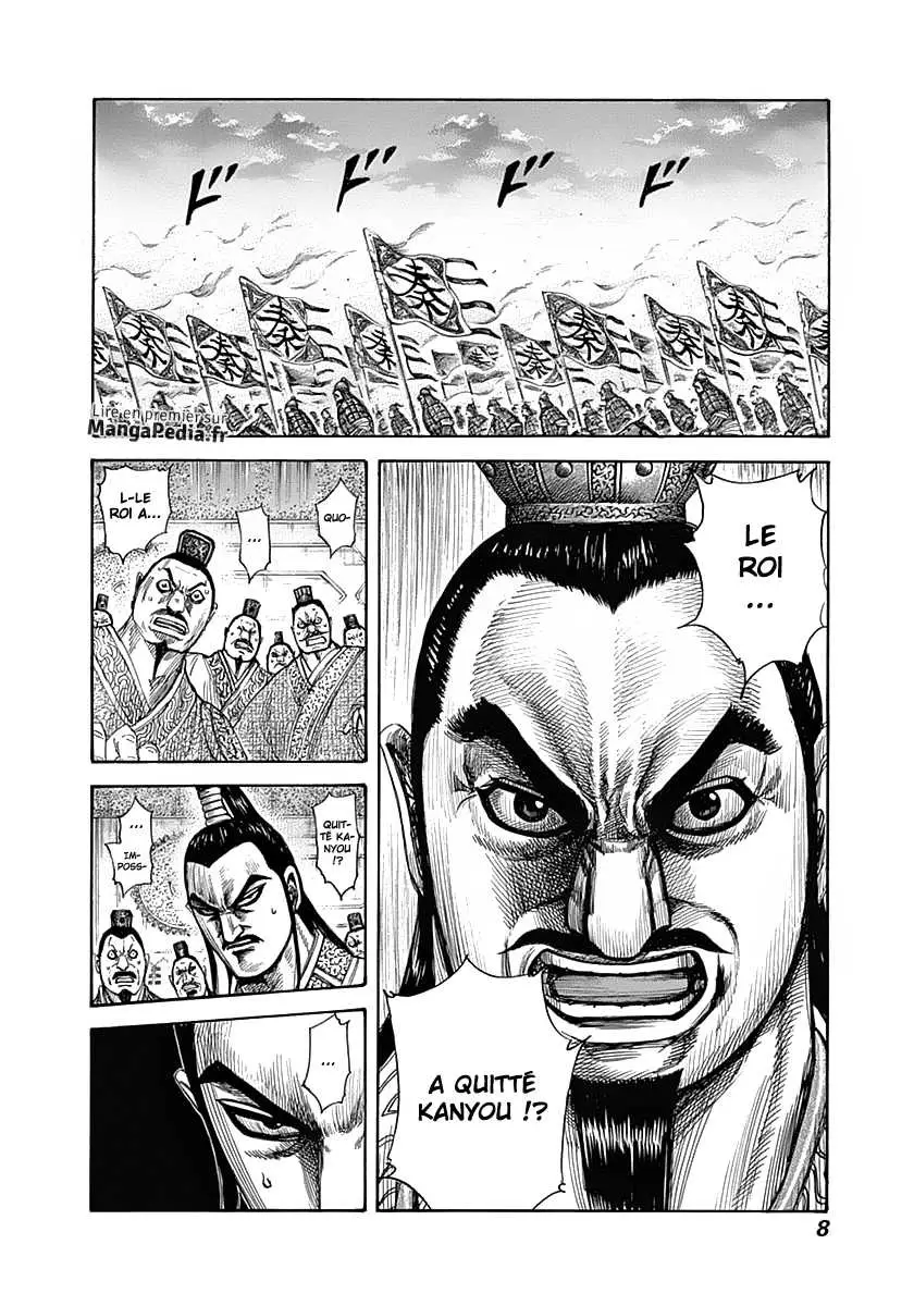 Kingdom – Chapitre 328 – Page 5 Kingdom – Chapitre 328 – Page 5