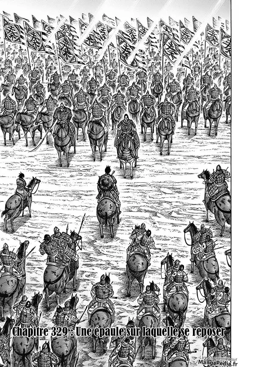 Kingdom – Chapitre 329 – Page 1 Kingdom – Chapitre 329 – Page 1