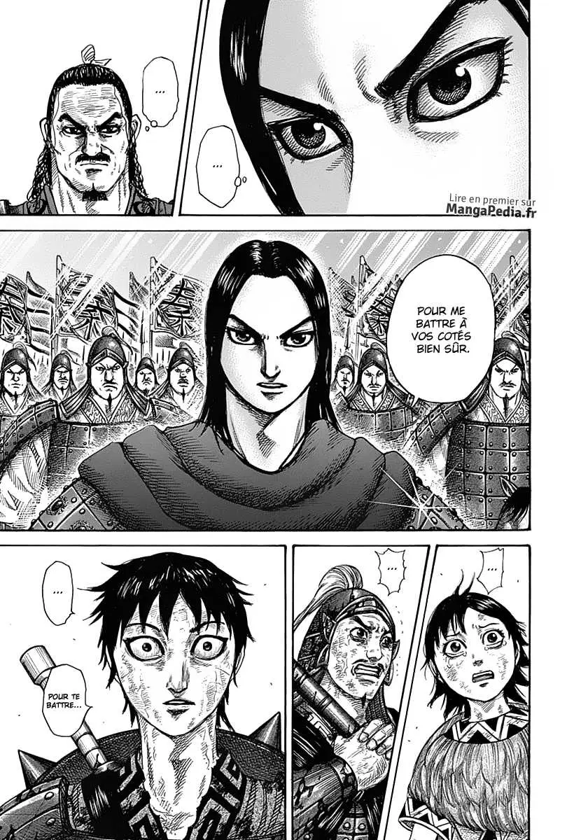 Kingdom – Chapitre 329 – Page 3 Kingdom – Chapitre 329 – Page 3