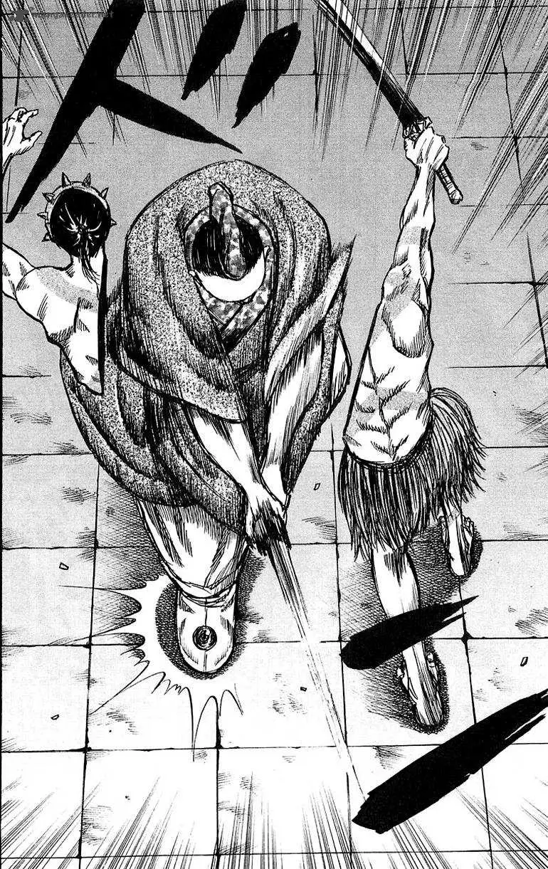 Kingdom – Chapitre 33 – Page 4 Kingdom – Chapitre 33 – Page 4