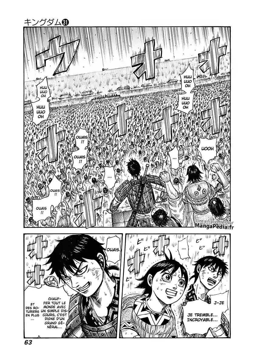Kingdom – Chapitre 331 – Page 2 Kingdom – Chapitre 331 – Page 2