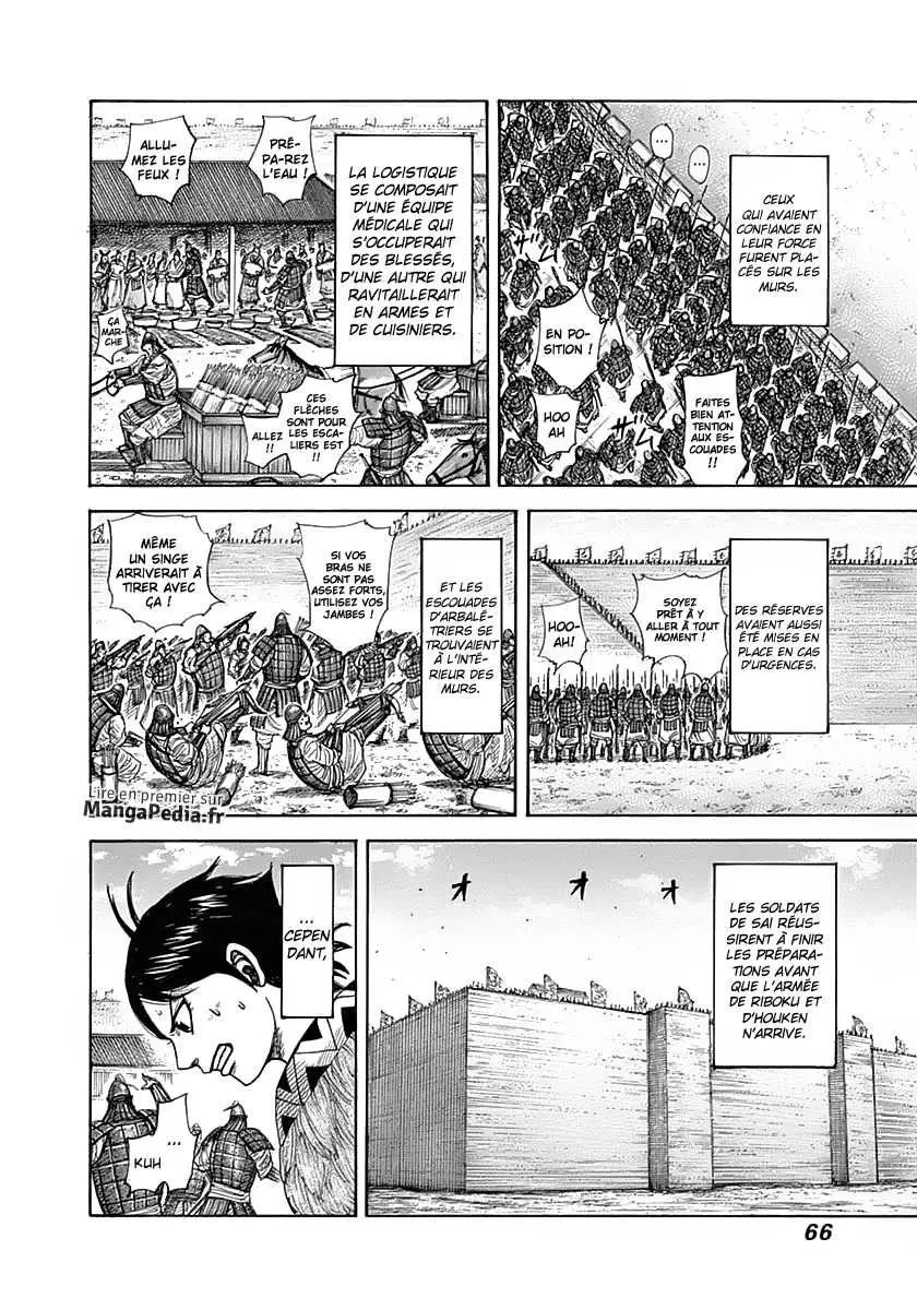 Kingdom – Chapitre 331 – Page 5 Kingdom – Chapitre 331 – Page 5
