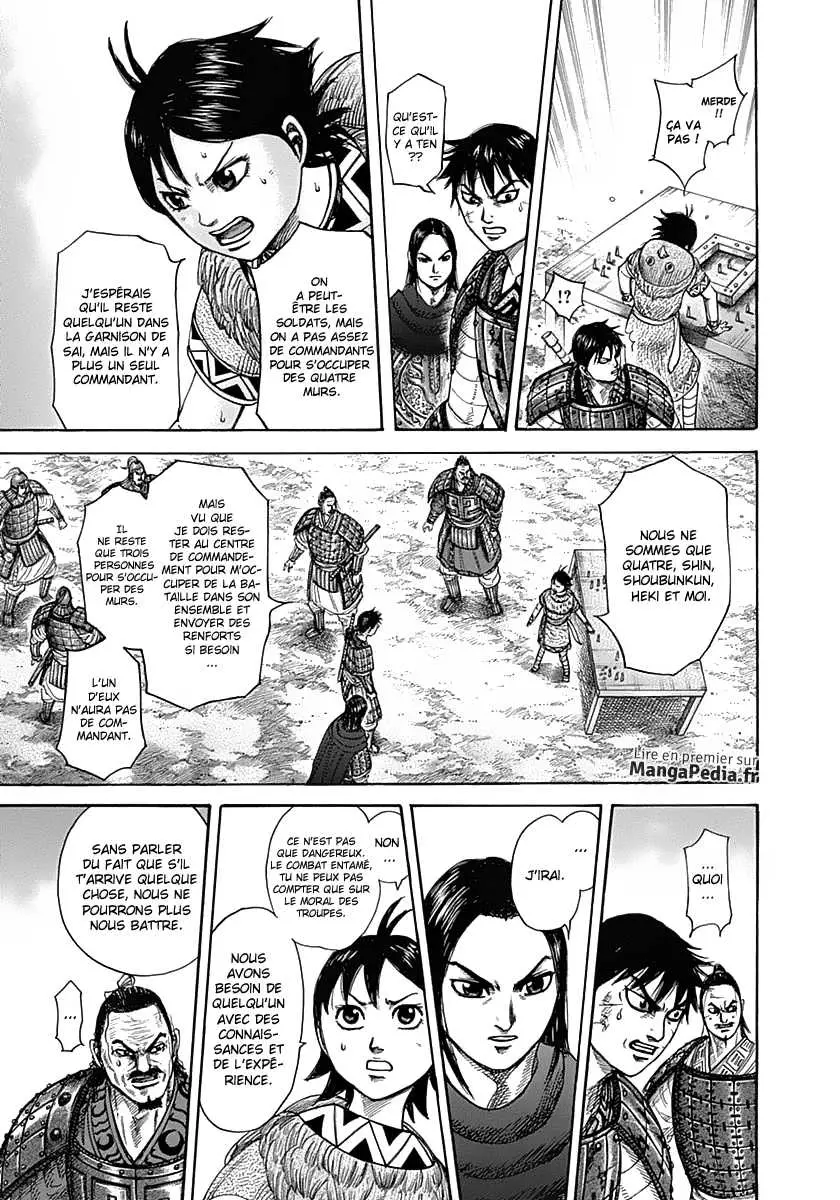 Kingdom – Chapitre 331 – Page 6 Kingdom – Chapitre 331 – Page 6