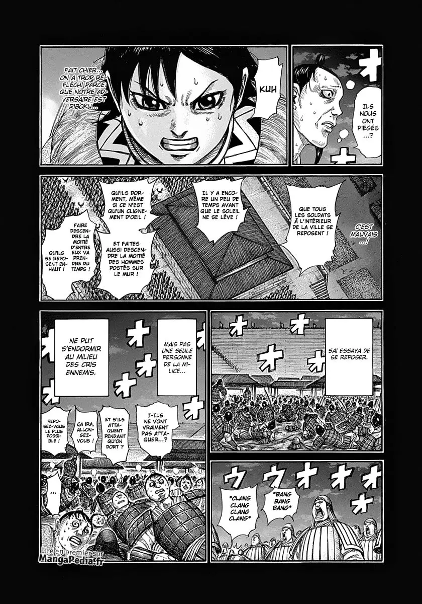 Kingdom – Chapitre 336 – Page 4 Kingdom – Chapitre 336 – Page 4