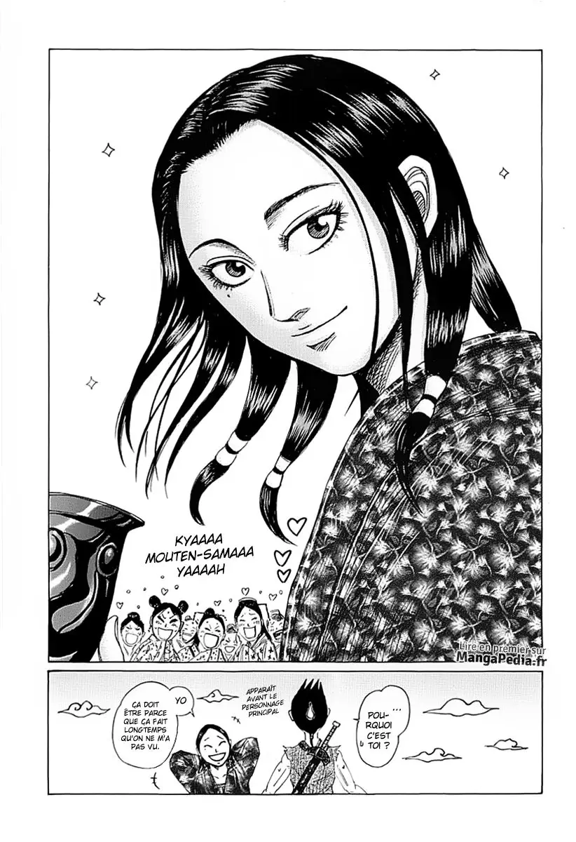 Kingdom – Chapitre 339 – Page 3 Kingdom – Chapitre 339 – Page 3