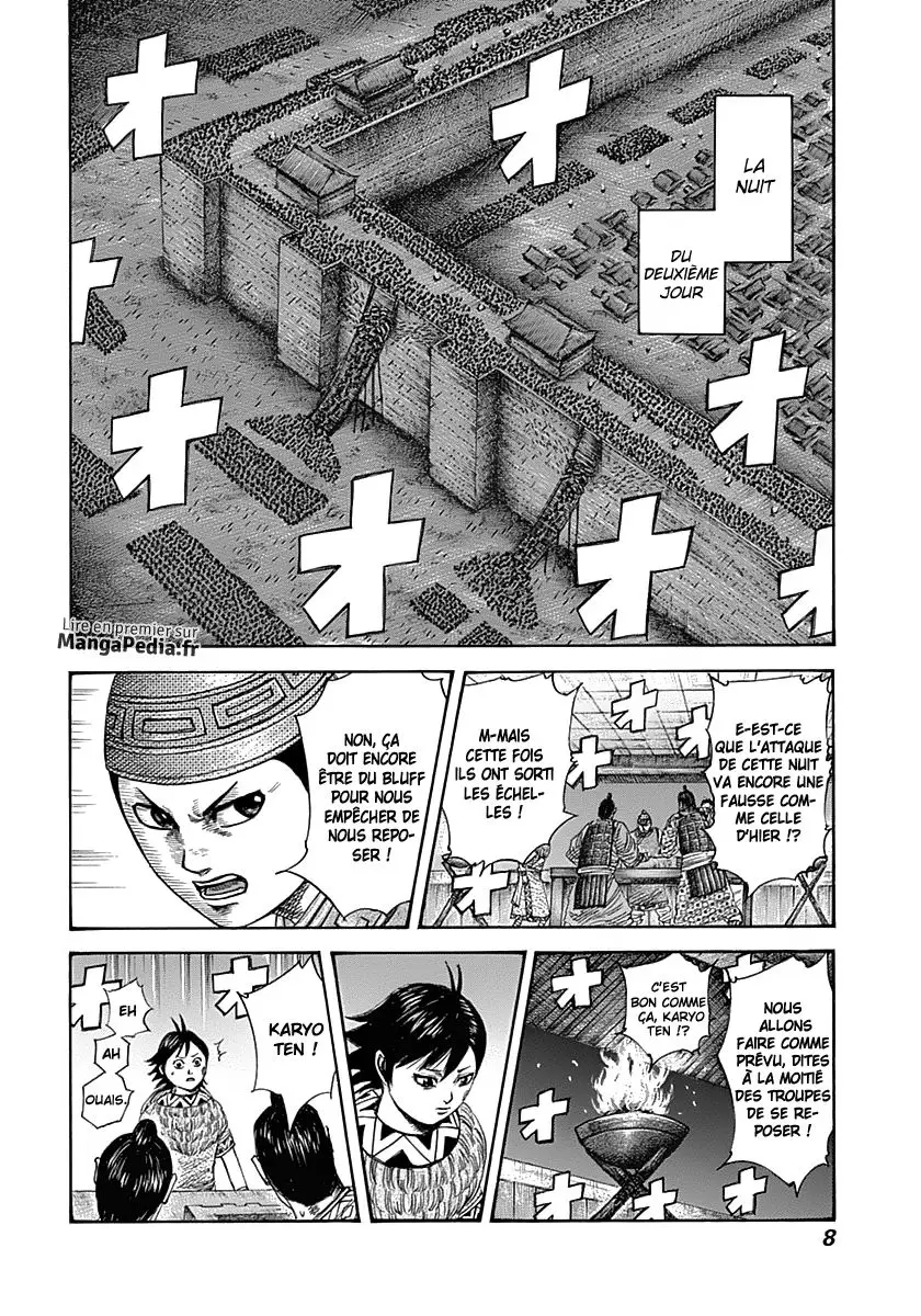 Kingdom – Chapitre 339 – Page 5 Kingdom – Chapitre 339 – Page 5