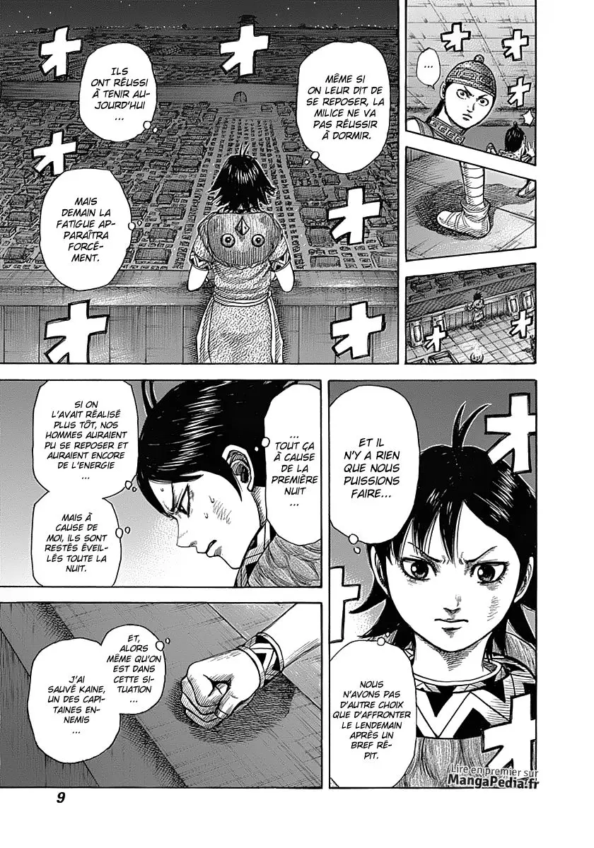 Kingdom – Chapitre 339 – Page 6 Kingdom – Chapitre 339 – Page 6