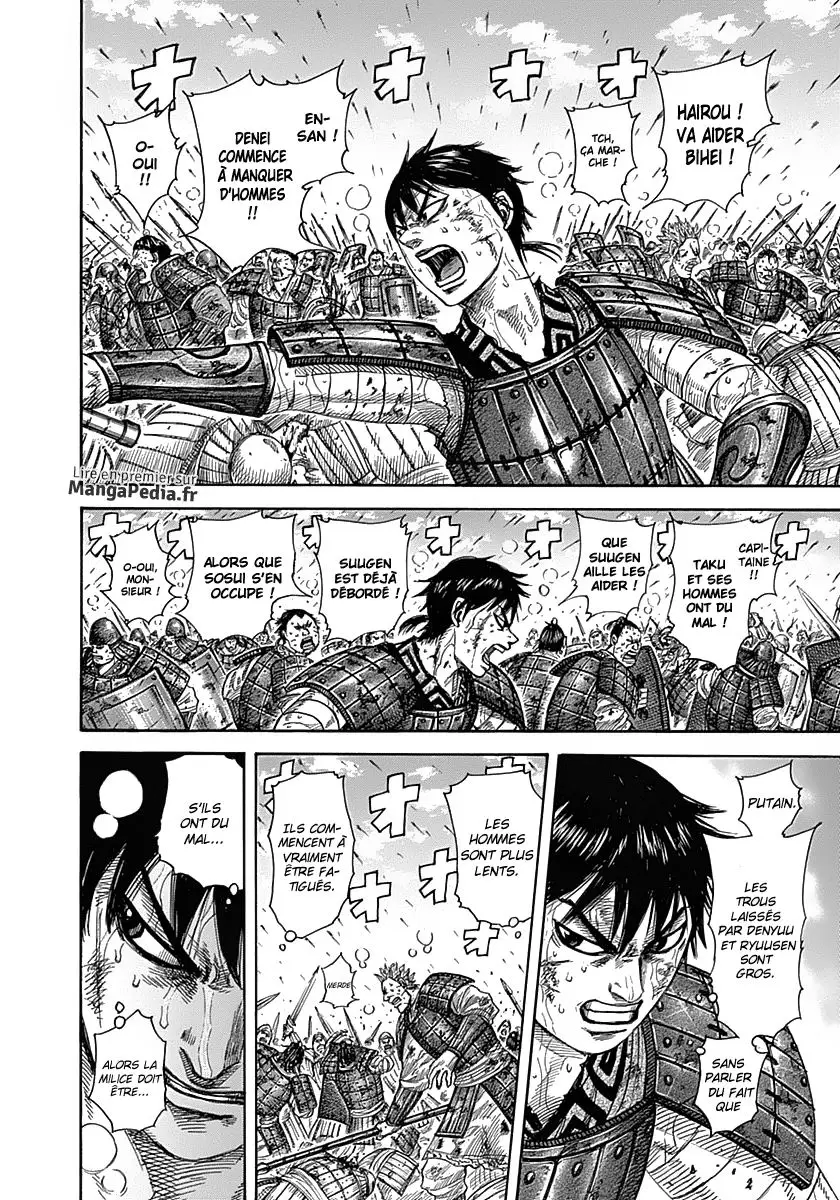 Kingdom – Chapitre 340 – Page 2 Kingdom – Chapitre 340 – Page 2