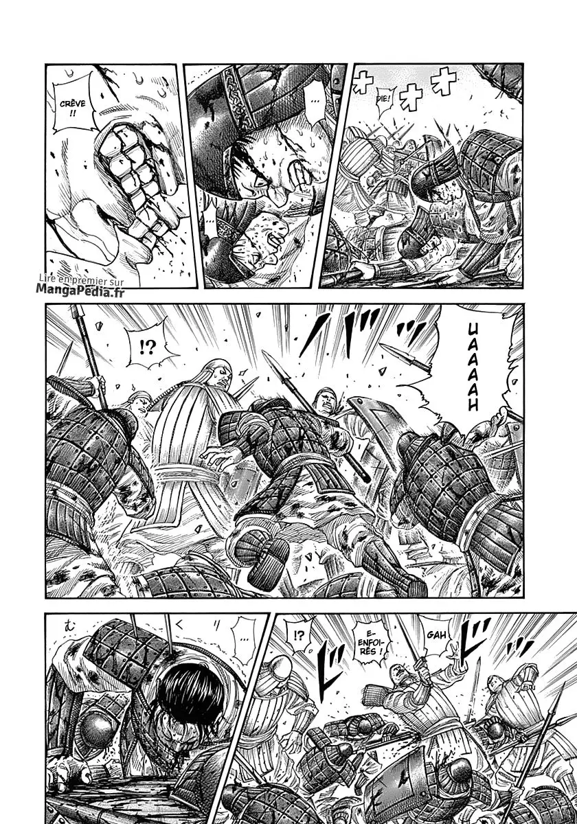 Kingdom – Chapitre 340 – Page 4 Kingdom – Chapitre 340 – Page 4