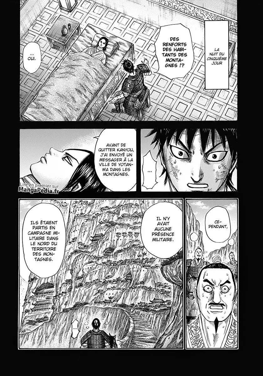 Kingdom – Chapitre 346 – Page 2 Kingdom – Chapitre 346 – Page 2