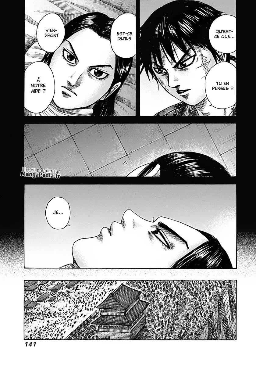 Kingdom – Chapitre 346 – Page 5 Kingdom – Chapitre 346 – Page 5