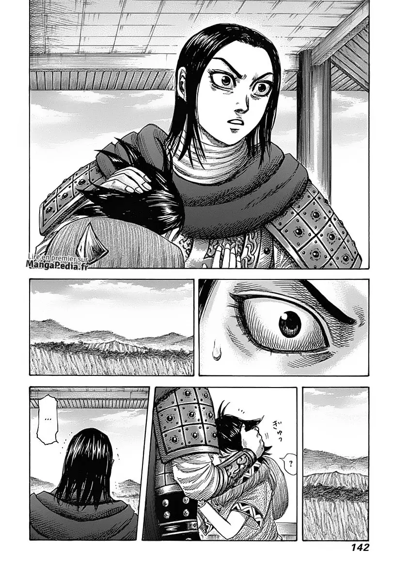 Kingdom – Chapitre 346 – Page 6 Kingdom – Chapitre 346 – Page 6