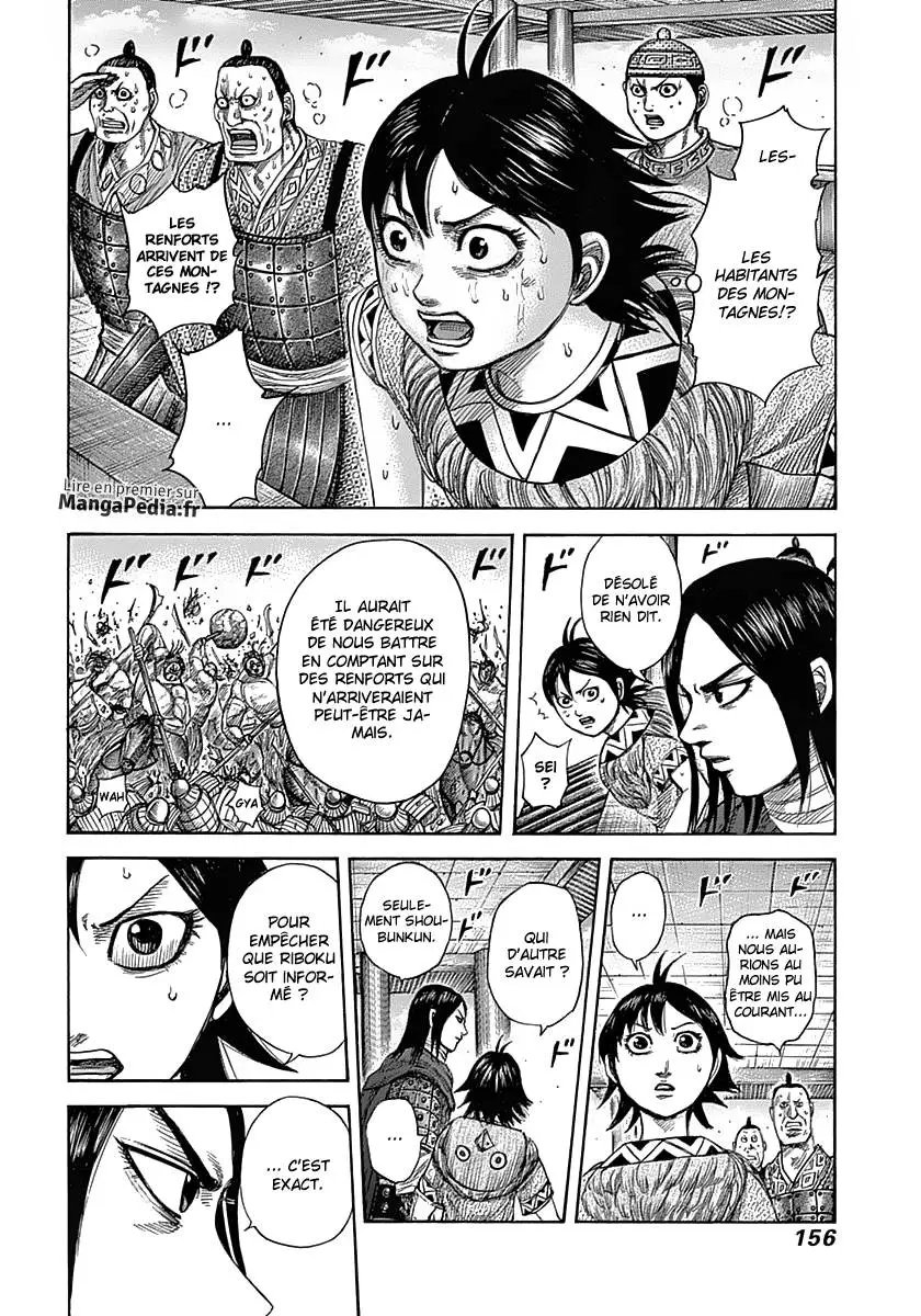 Kingdom – Chapitre 347 – Page 2 Kingdom – Chapitre 347 – Page 2