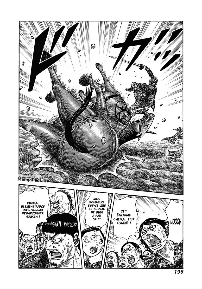 Kingdom – Chapitre 349 – Page 6 Kingdom – Chapitre 349 – Page 6