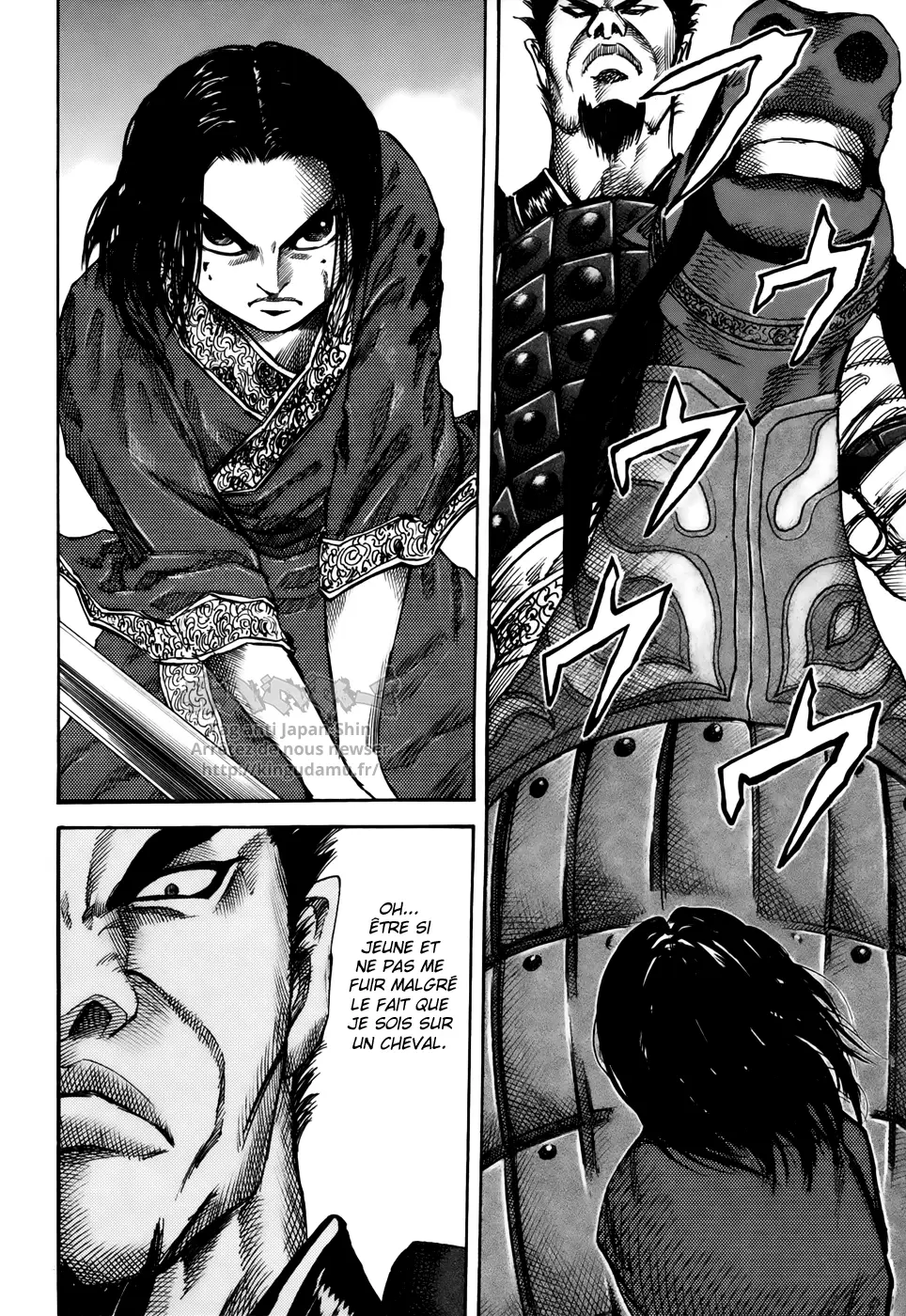 Kingdom – Chapitre 35 – Page 4 Kingdom – Chapitre 35 – Page 4