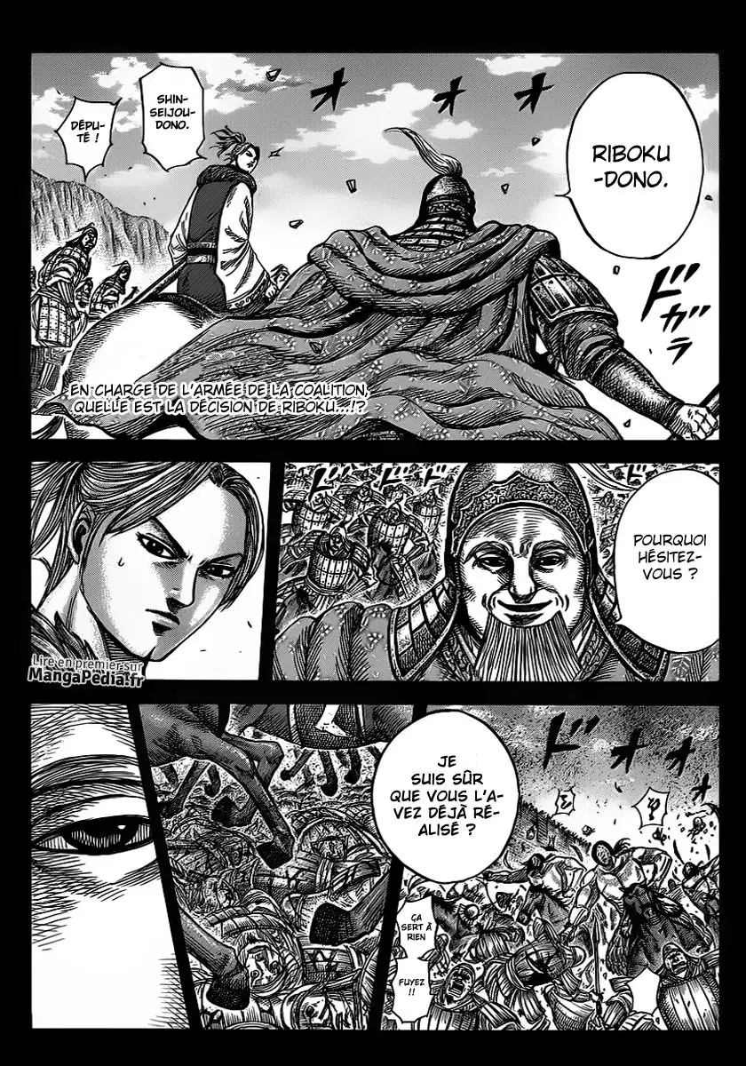 Kingdom – Chapitre 351 – Page 1 Kingdom – Chapitre 351 – Page 1