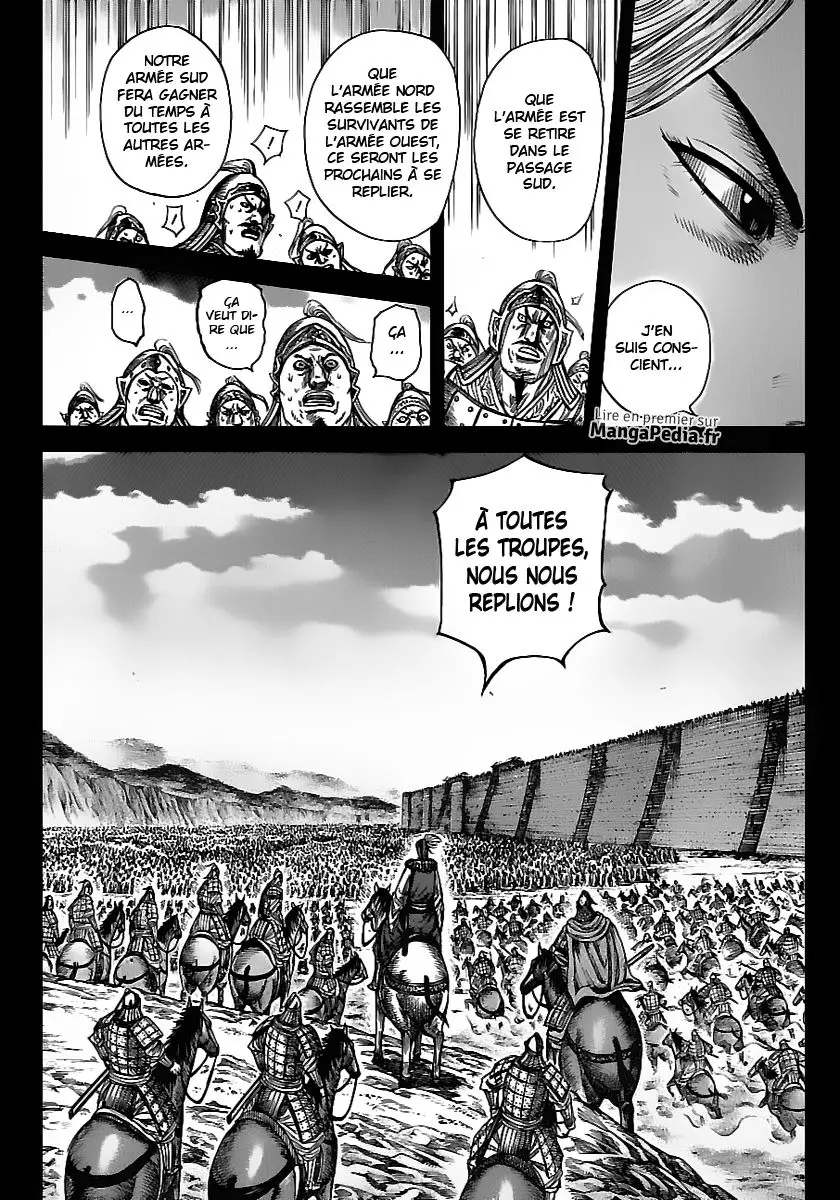 Kingdom – Chapitre 351 – Page 3 Kingdom – Chapitre 351 – Page 3