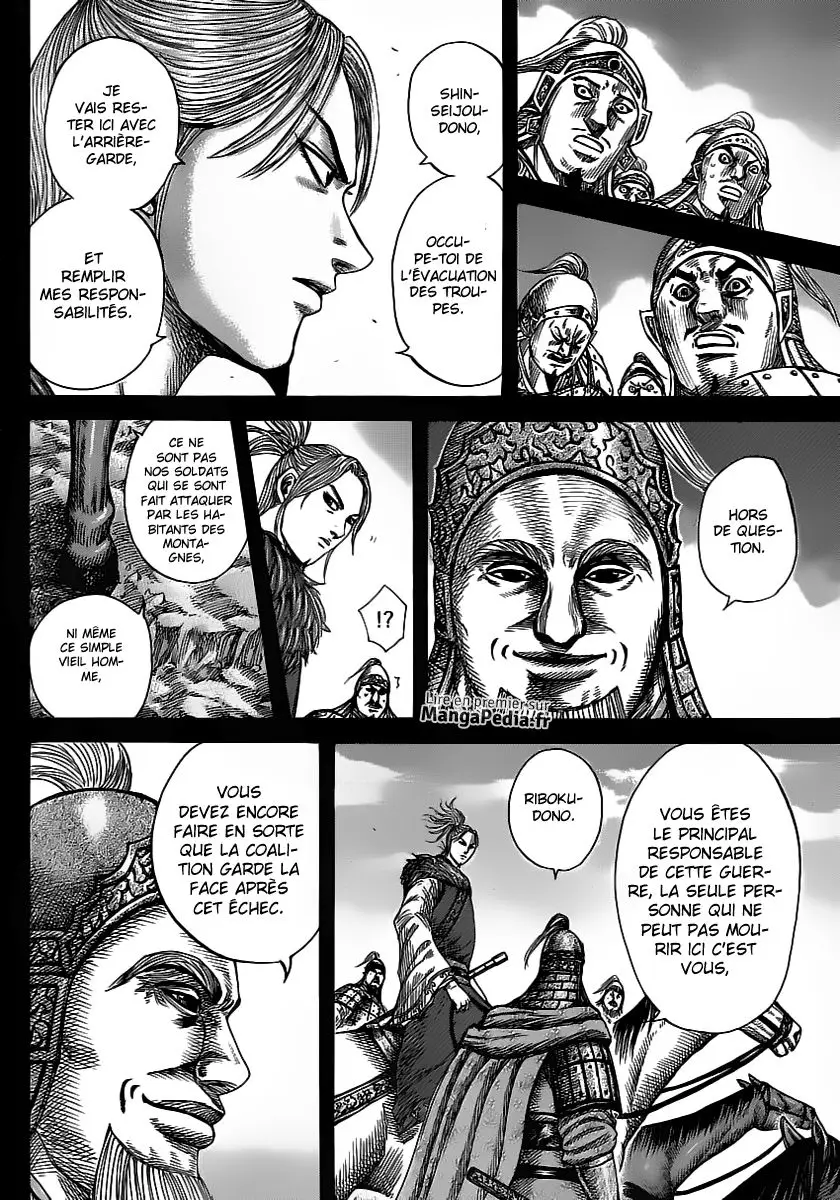 Kingdom – Chapitre 351 – Page 4 Kingdom – Chapitre 351 – Page 4