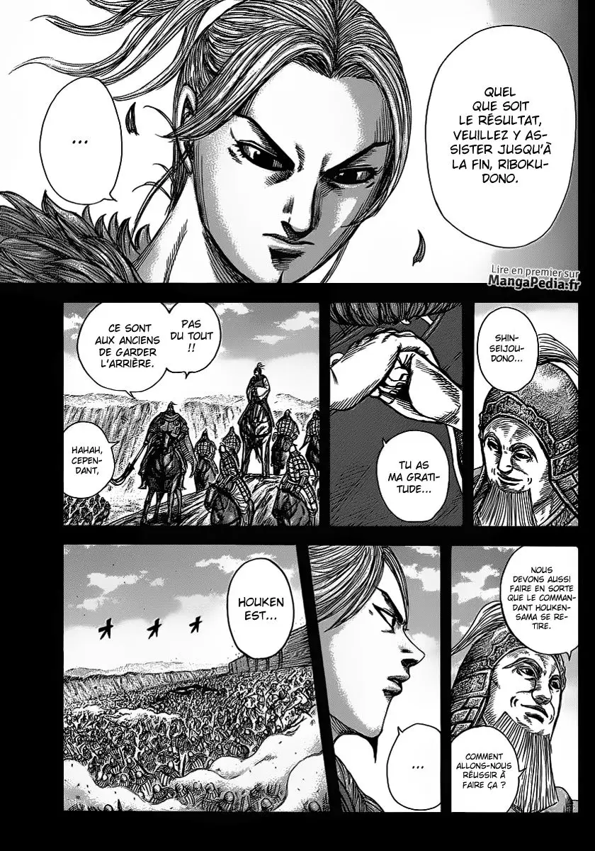 Kingdom – Chapitre 351 – Page 5 Kingdom – Chapitre 351 – Page 5