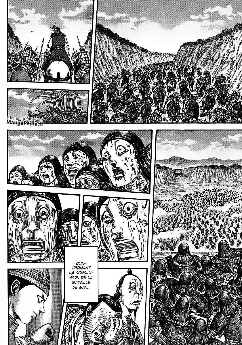 Kingdom – Chapitre 352 – Page 6 Kingdom – Chapitre 352 – Page 6