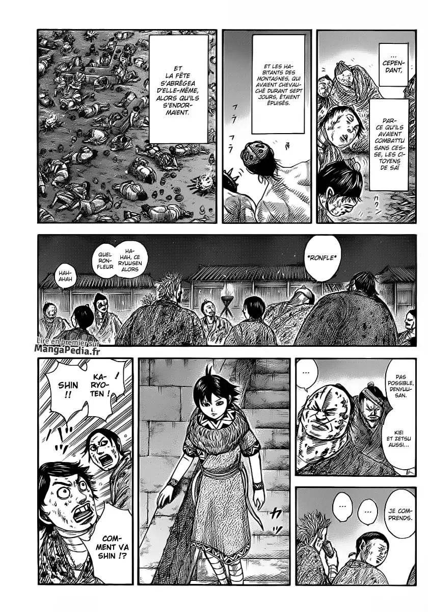Kingdom – Chapitre 353 – Page 3 Kingdom – Chapitre 353 – Page 3