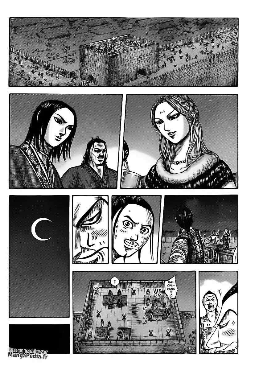Kingdom – Chapitre 353 – Page 6 Kingdom – Chapitre 353 – Page 6