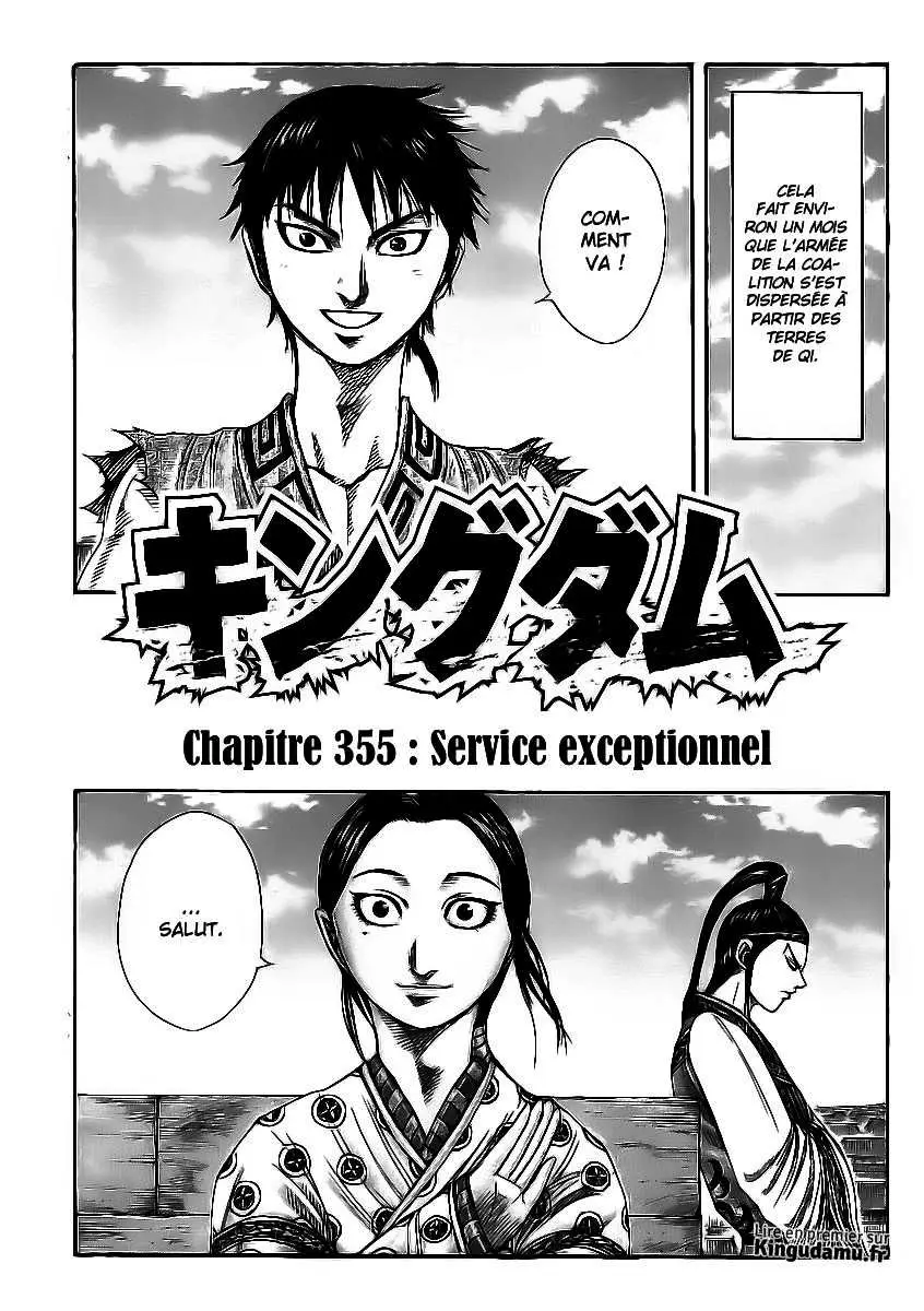 Kingdom – Chapitre 355 – Page 1 Kingdom – Chapitre 355 – Page 1