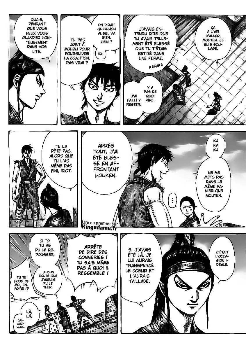 Kingdom – Chapitre 355 – Page 2 Kingdom – Chapitre 355 – Page 2