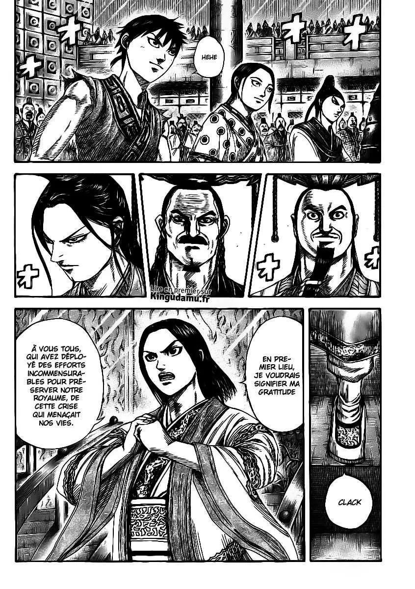 Kingdom – Chapitre 355 – Page 5 Kingdom – Chapitre 355 – Page 5