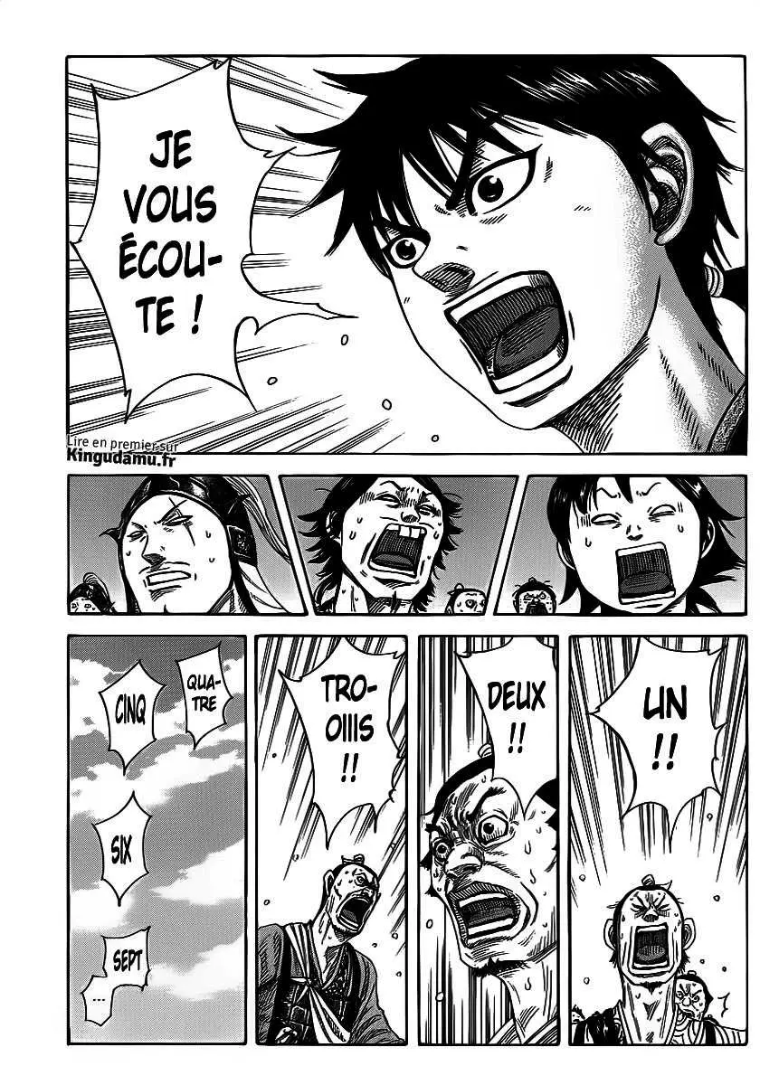 Kingdom – Chapitre 356 – Page 1 Kingdom – Chapitre 356 – Page 1