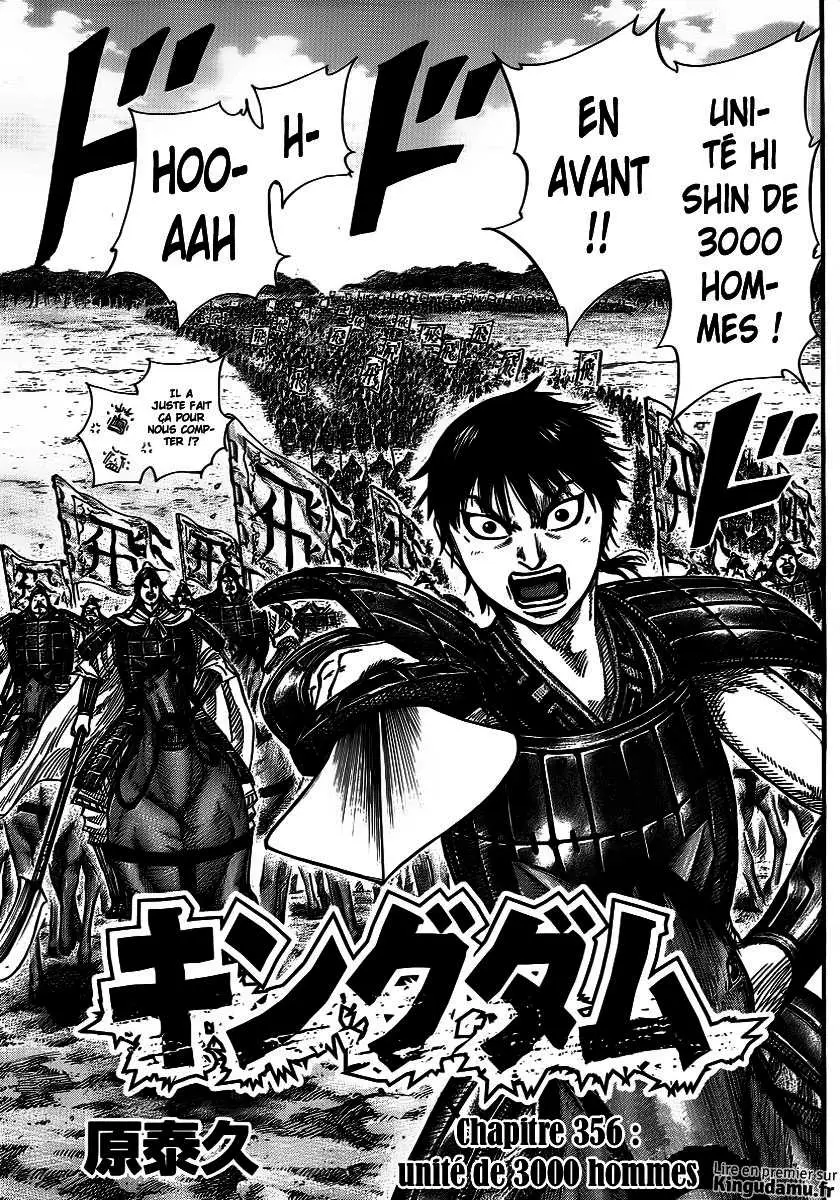 Kingdom – Chapitre 356 – Page 3 Kingdom – Chapitre 356 – Page 3
