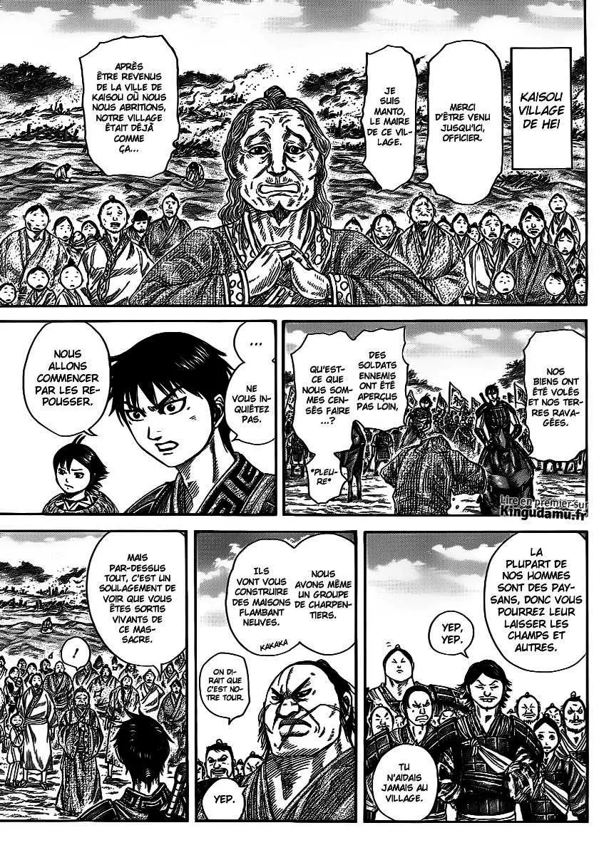 Kingdom – Chapitre 356 – Page 5 Kingdom – Chapitre 356 – Page 5