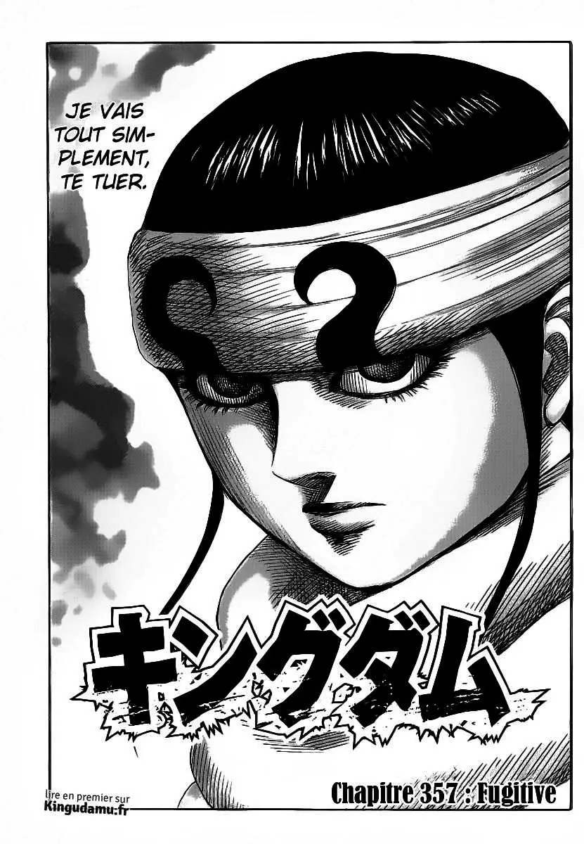 Kingdom – Chapitre 357 – Page 1 Kingdom – Chapitre 357 – Page 1