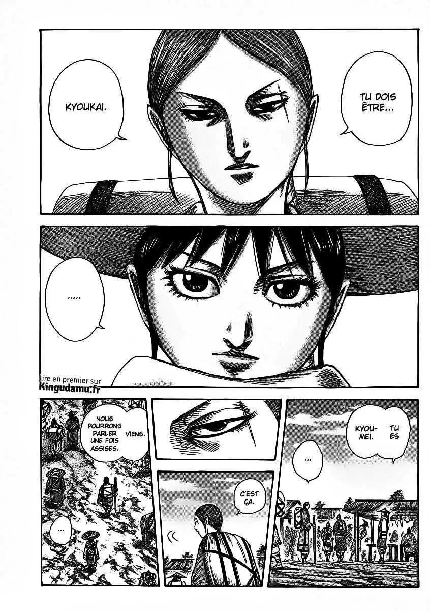 Kingdom – Chapitre 357 – Page 3 Kingdom – Chapitre 357 – Page 3