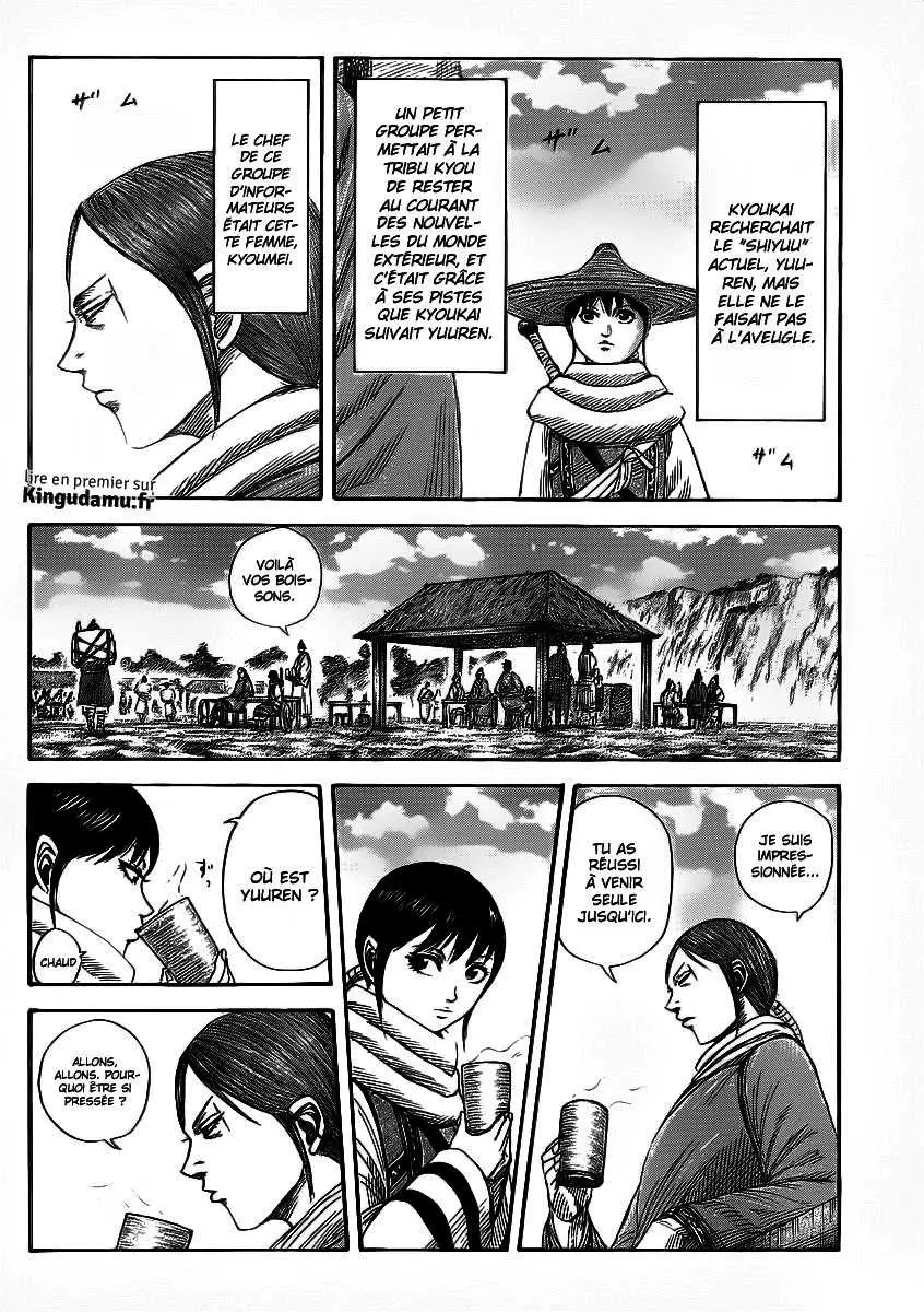 Kingdom – Chapitre 357 – Page 4 Kingdom – Chapitre 357 – Page 4