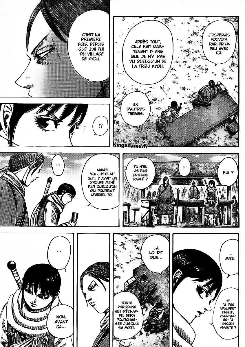 Kingdom – Chapitre 357 – Page 5 Kingdom – Chapitre 357 – Page 5