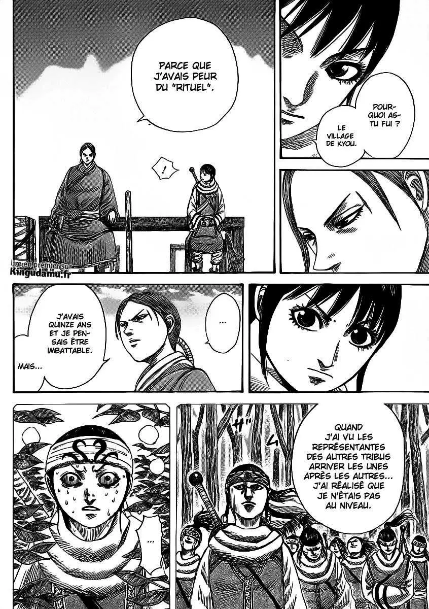 Kingdom – Chapitre 357 – Page 6 Kingdom – Chapitre 357 – Page 6