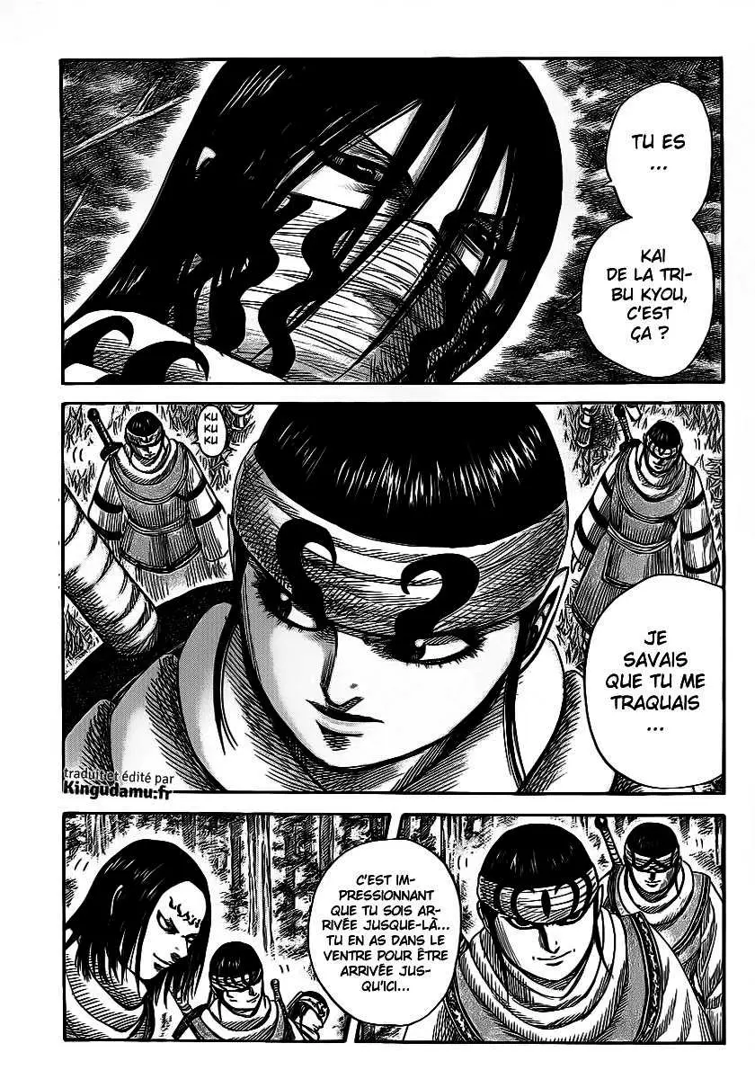 Kingdom – Chapitre 358 – Page 1 Kingdom – Chapitre 358 – Page 1