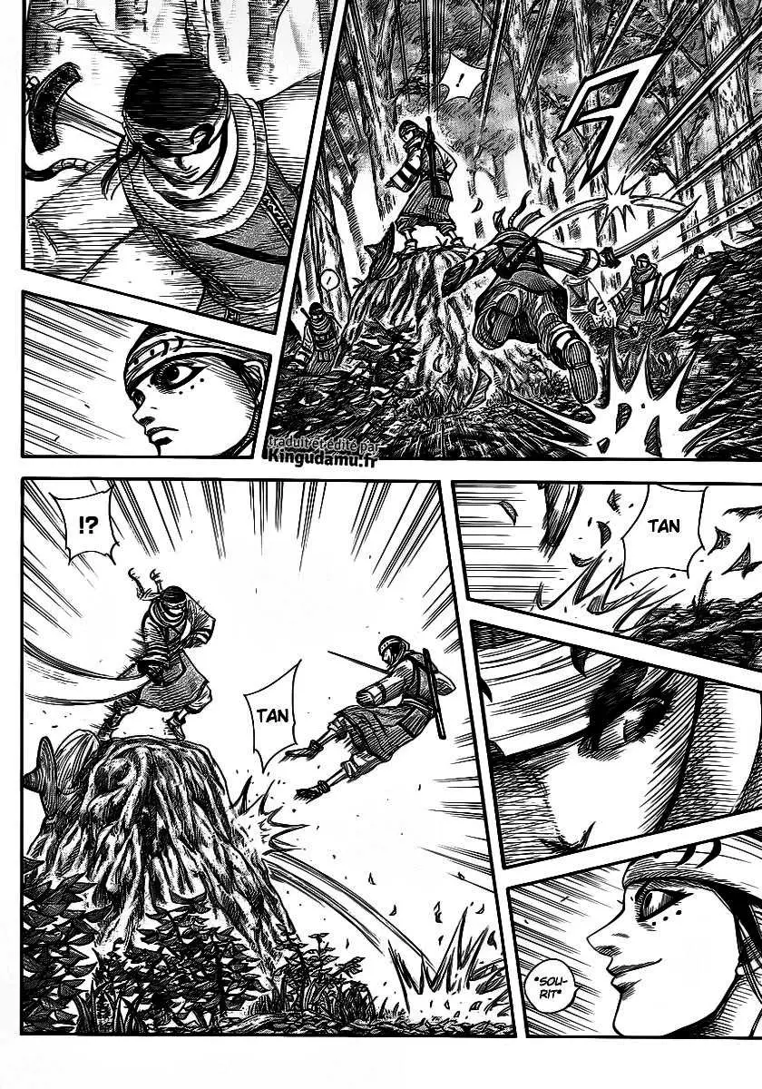 Kingdom – Chapitre 358 – Page 3 Kingdom – Chapitre 358 – Page 3