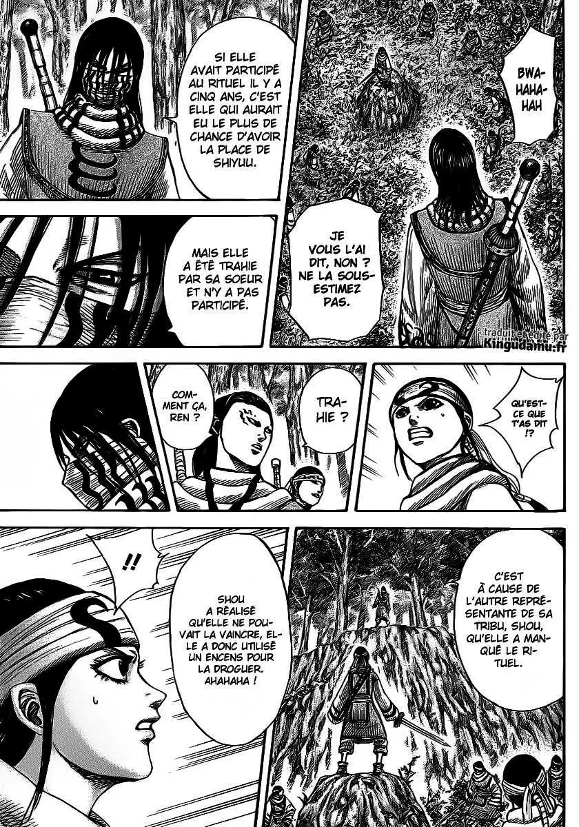 Kingdom – Chapitre 358 – Page 6 Kingdom – Chapitre 358 – Page 6