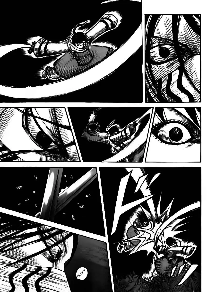 Kingdom – Chapitre 360 – Page 2 Kingdom – Chapitre 360 – Page 2